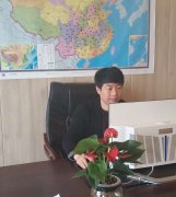 睿婕關于任命劉漢云為總經(jīng)理通知