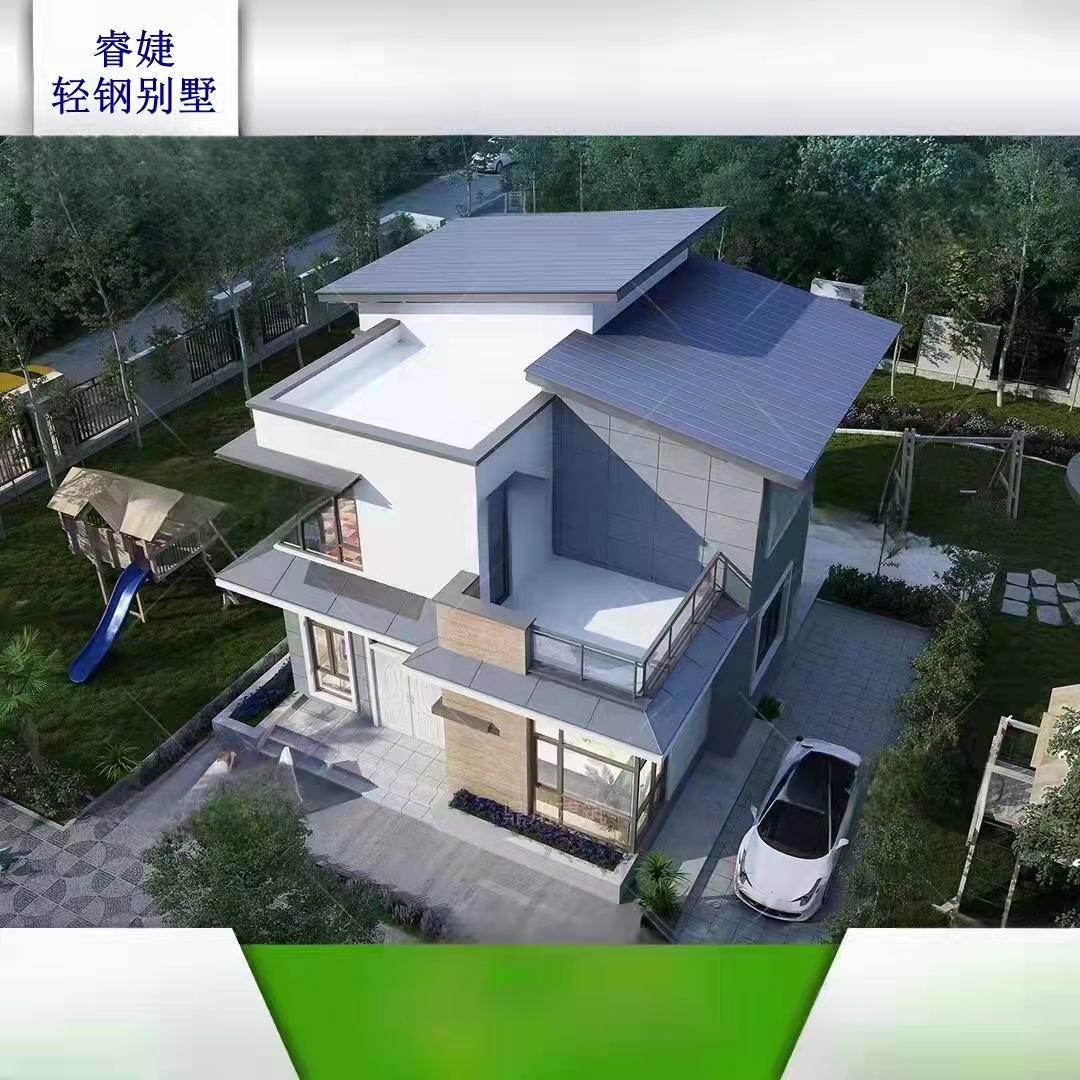 輕鋼龍骨和螺栓部件生銹，會(huì)出現(xiàn)安全隱患嗎？