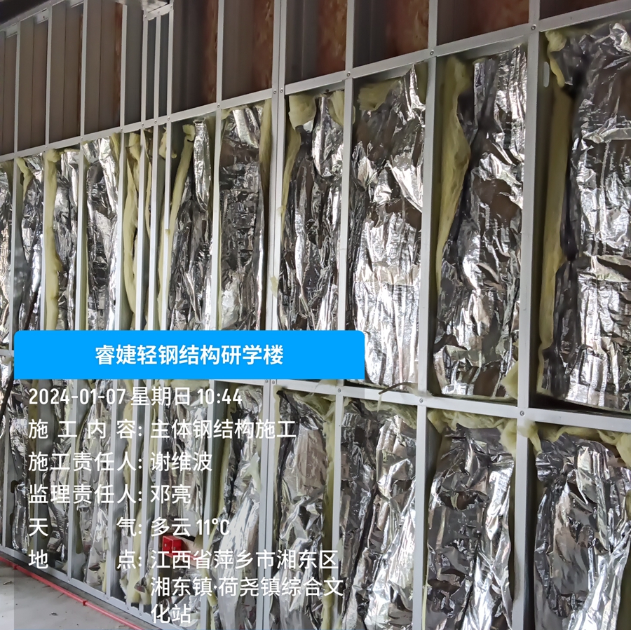 輕鋼別墅墻體灌漿好還是不灌漿好？(圖2)